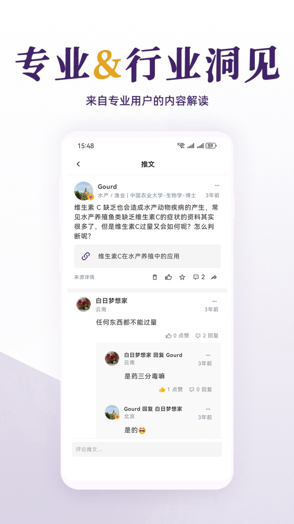 每日美刊