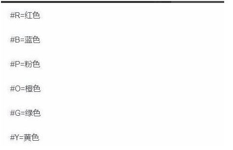 第五人格官方正版