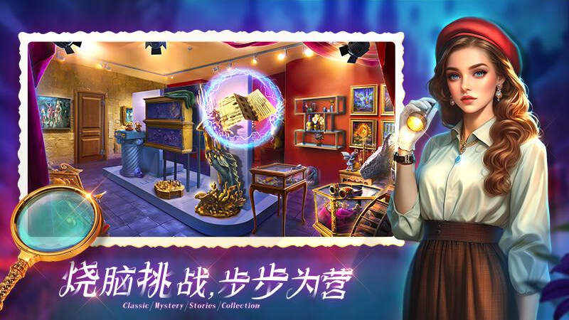 密室逃脱1逃离地牢九游版