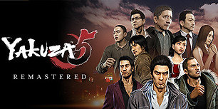 如龙5重制版