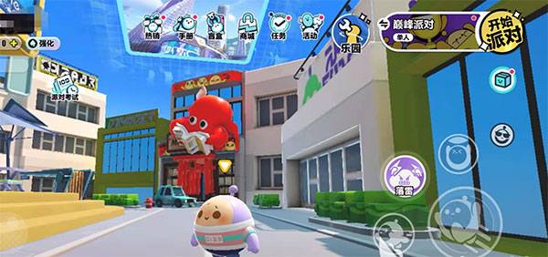 蛋仔派对国际服(Eggy Party)