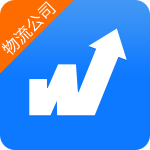 物通网物流公司版官方版