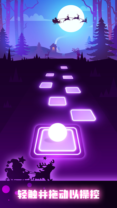 Tiles Hop:EDM Rush