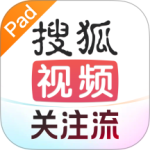 搜狐视频HD