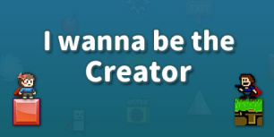 我想成为创造者