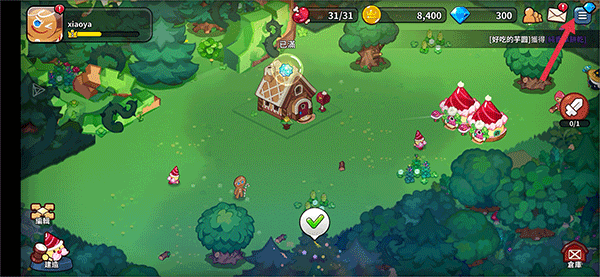 Cookie Run Kingdom(姜饼人王国国际版)