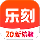 乐刻运动