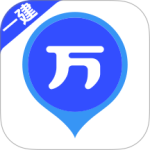 一建万题库手机版