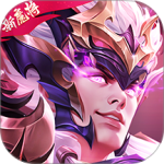 三国杀名将传九游版