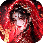 神判包青天九游版