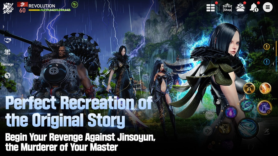 剑灵革命国际服(Blade&Soul Revolution)