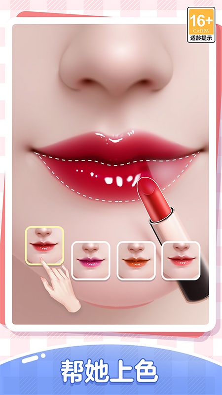 我本千金bilibili版