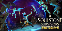 Soulstone Survivors