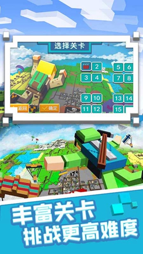 快点躲起来官方版