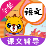 小学语文识字