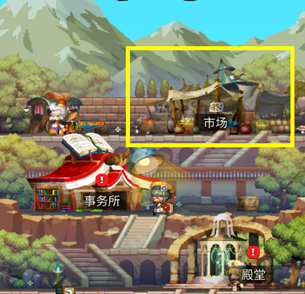 战火之初官方版