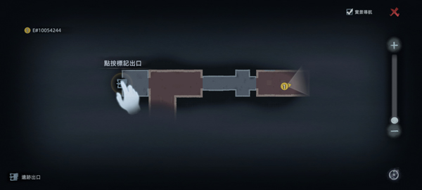 超自然行动组国际版