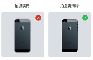 百科扫描王官方正版