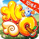 水浒q传百度版