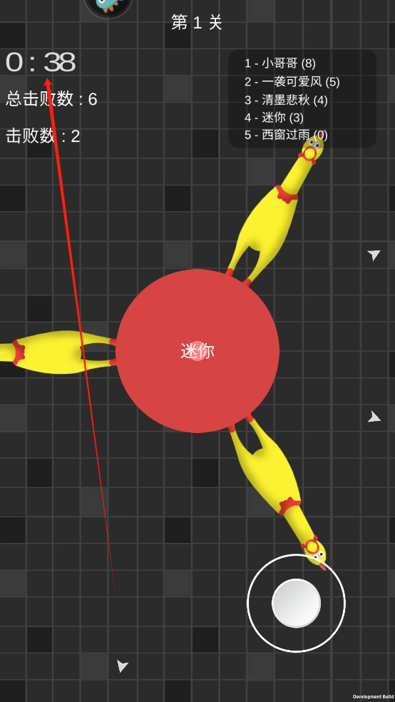 迷你玩具消消乐官方版