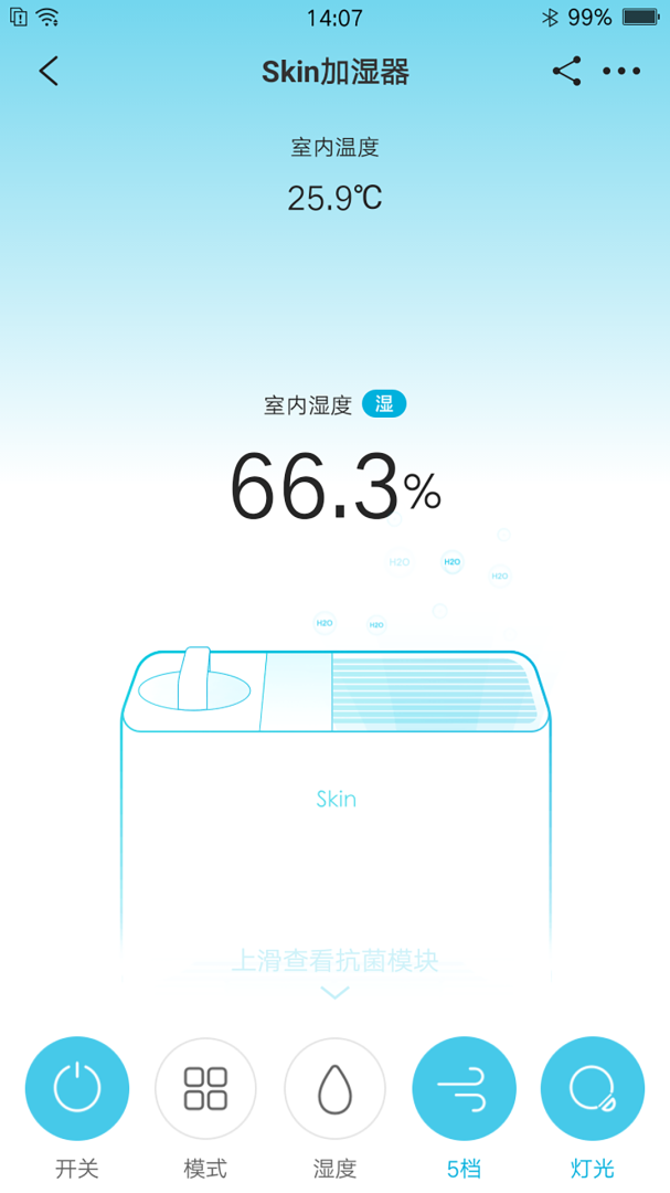 352Life官方版