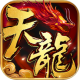 天龙3D果盘版