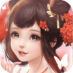 蜀山镇魂曲折扣版