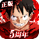 航海王热血航线华为版