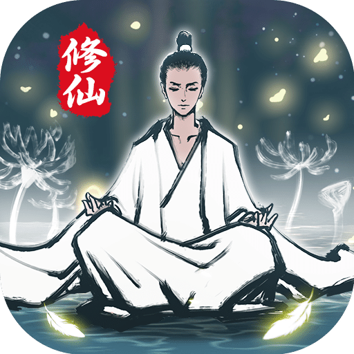 坚持到底小米版