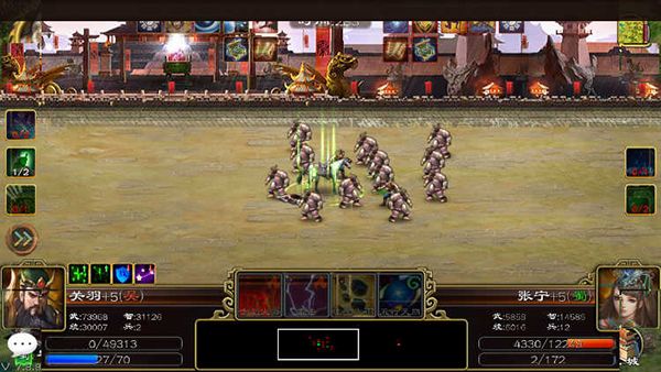 超级群英传九游版