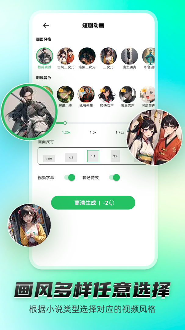 皮皮动画官方正版
