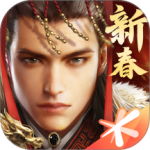 乱世王者无限金币元宝版