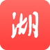 湖北日报官方客户端