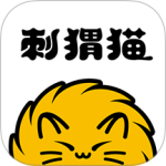 刺猬猫阅读app官方版