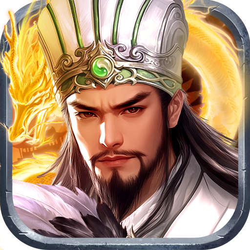 疯狂奇兵战场九游版