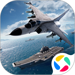 巅峰战舰腾讯版