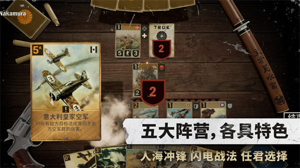 kards官方最新版