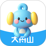 大舟山最新版