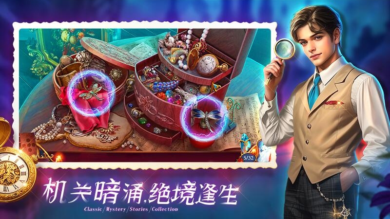 密室逃脱1逃离地牢九游版