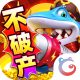 乐乐捕鱼百度渠道版