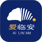 爱临安最新版app