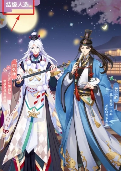 全民养成之女皇陛下九游渠道服