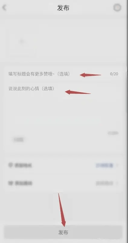 邦阁下自驾官方版
