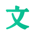 百度文库ai助手app