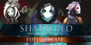 破碎：被遗忘的国王