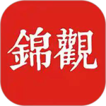 锦观新闻最新版本