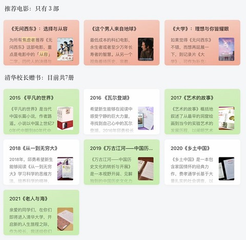 氢刻官方版客户端