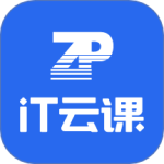 IT云课