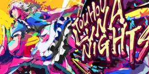 东方月夜