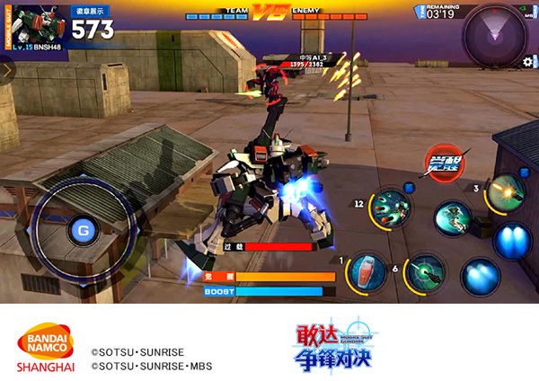 敢达争锋对决oppo版